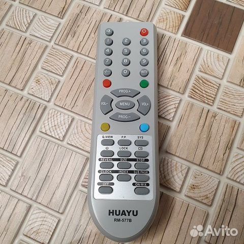 Пульт RM-577B (универсальный)