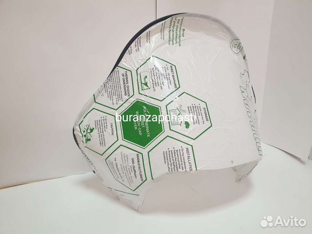 Стекло снегохода Патруль 800 SWT