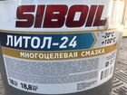 Смазка литол 24 Siboil объявление продам