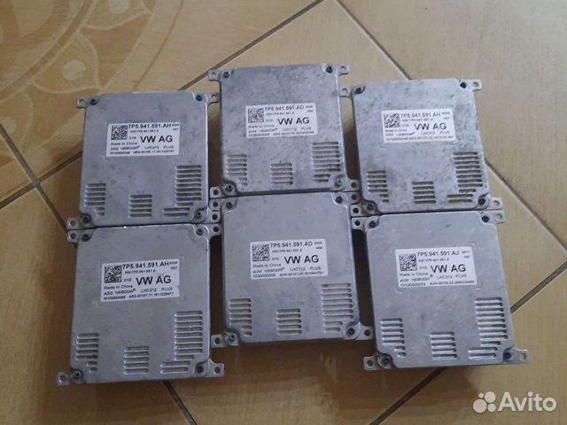 Блок управления светом Audi Skoda Volkswagen