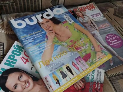 Журналы Бурда моден