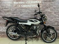 Мотоцикл Motoland RX 125 (2022гв) с птс