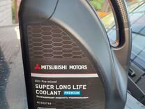 Антифриз Super Long life Coolant Premium mz320712