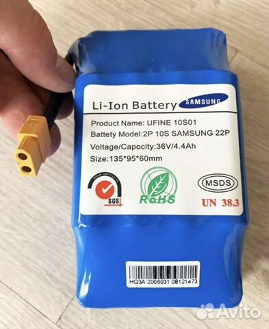 Аккумулятор для гироскутера