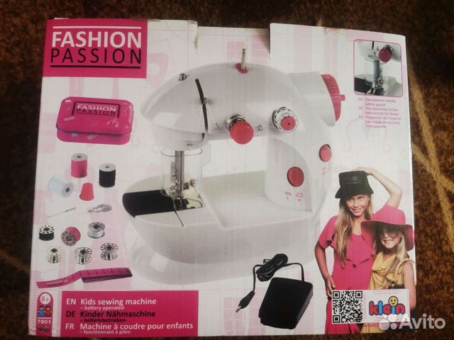 Детская швейная машинка Кlein