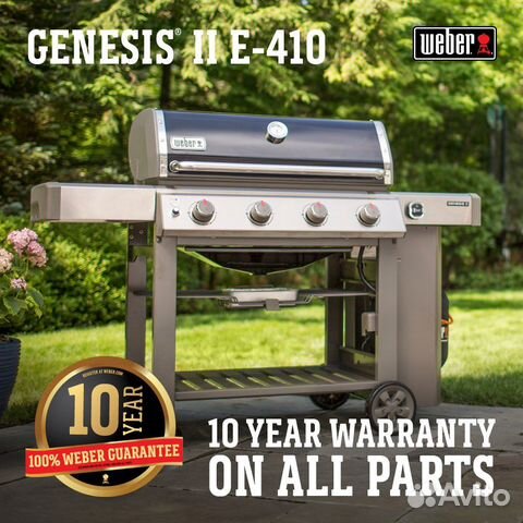 Газовый гриль Weber Genesis II E-410 GBS (USA)