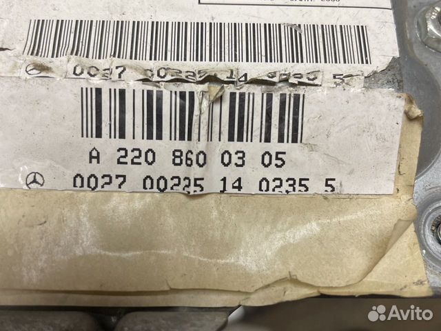 Подушка безопасности передняя левая W220