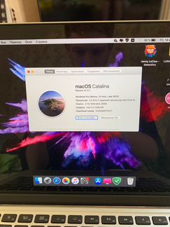 Apple MacBook Pro 13 retina Late 2013