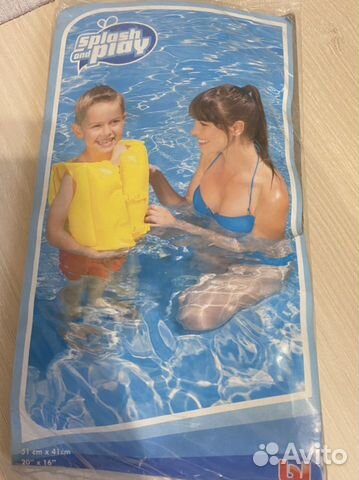 Жилет надувной и нарукавники