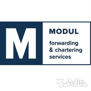 Водитель категории Е (межгород)