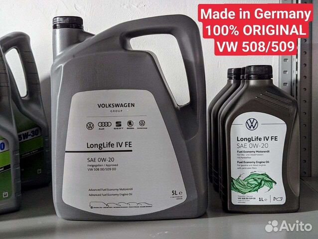 Longlife 4 0w20 volkswagen