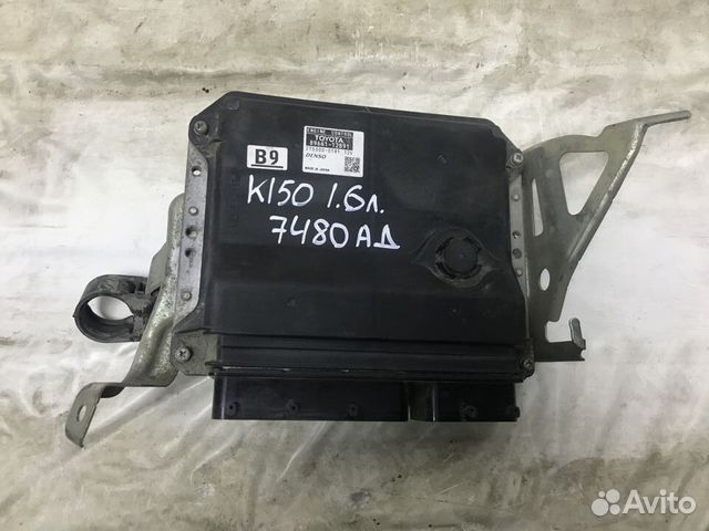 Блок управления двигателем Toyota Corolla E15