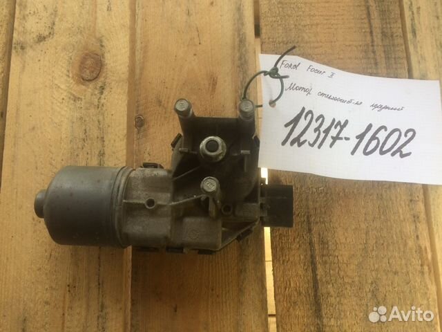 Моторчик передних стеклоочистителей Ford Focus 2