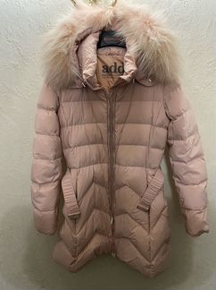Add Пуховик