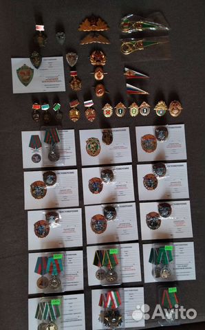 Значок Отличник Погранвойск и другие атрибуты