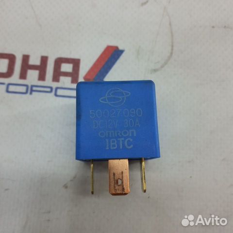 Реле ssangyong Actyon (10) (30А) (4P) OE ssangyo