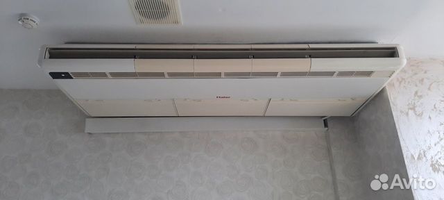 Сплитсистема haier