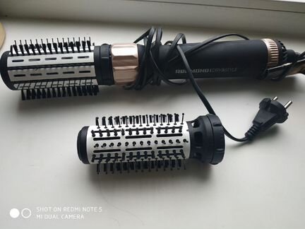 Продам Мультистайлер redmond RMS-4303