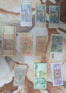 Банкноты разных времен и стран