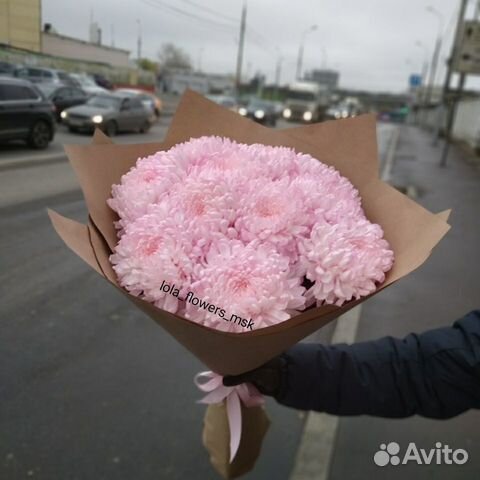 Букет из 11 хризантем,Москва и мо