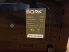 Увлажнитель Bork объявление продам