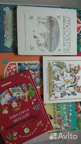 Детские книги сказки