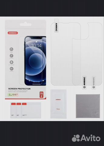 Стекло защитное на 13 Pro Max + защитная пленка