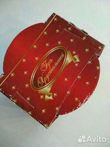 Набор салатников 3 шт