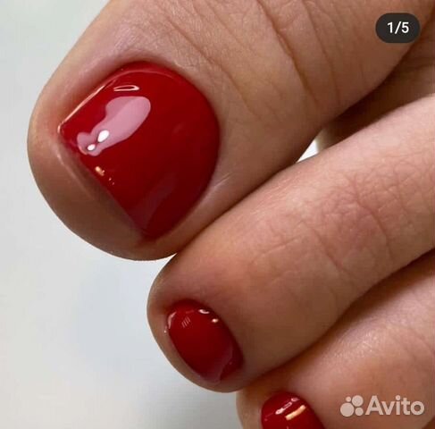 Педикюр аппаратный Первомайский