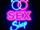 Готовый Интернет магазин Секс Шоп Дропшиппинг
