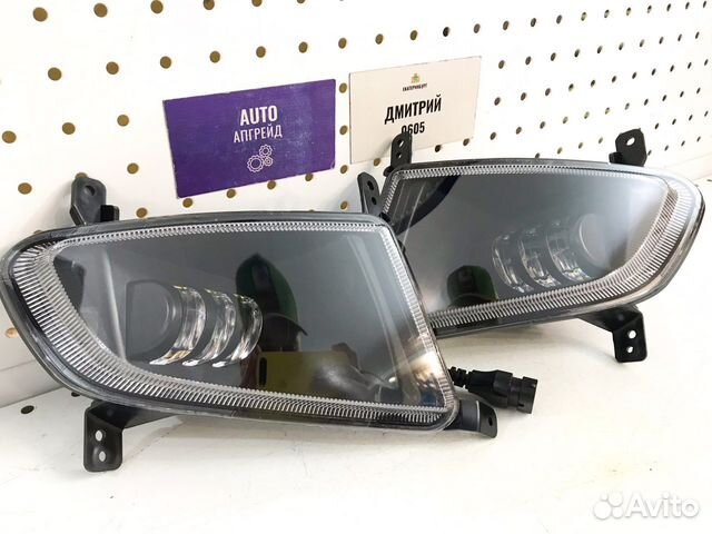 Фары Противотуманные Лада Приора 2 60w