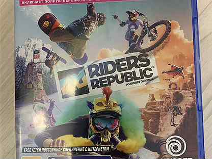 Riders republic ps4