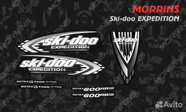 Наклейки на снегоход BPR Ski-doo expedition 2006