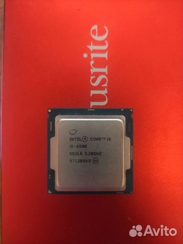 Intel core i5-6500