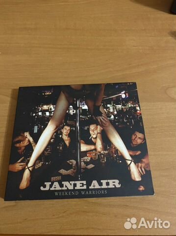 Jane air weekend warriors