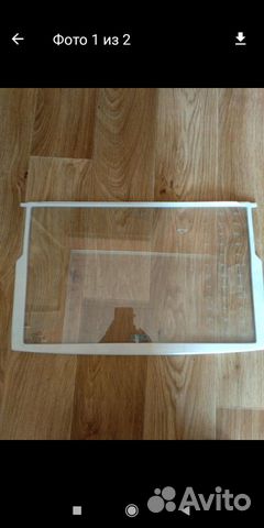 Стеклянная полка для холодильника