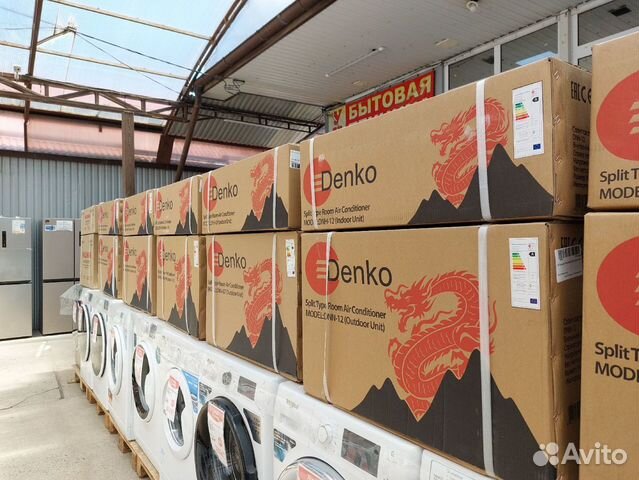 Сплит-Системы. Новые. Гарантия