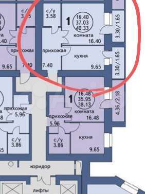 1-к. квартира, 40,3 м², 3/17 эт.