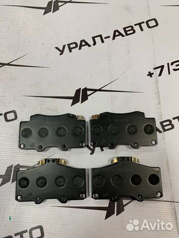 Колодки тормозные передние 203501030/40