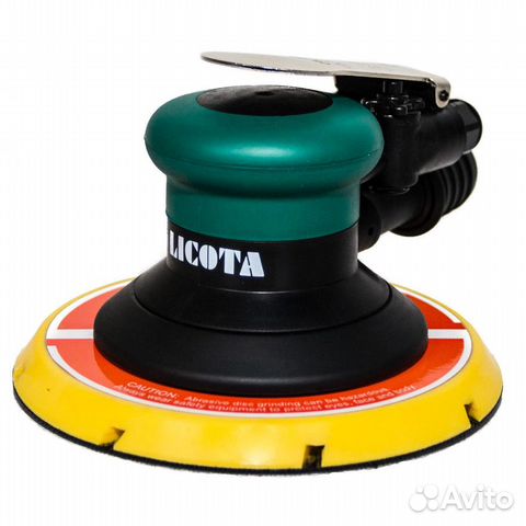 Шлифмашинка пневматическая 150мм х 2,5мм