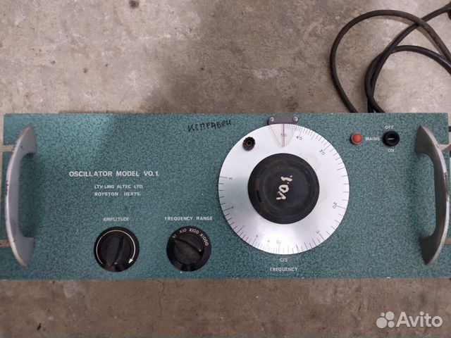 Altec Lansing Oscillator model VO.1. (OSC.V.01)