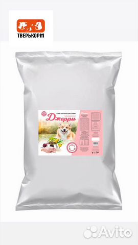 Сухой корм для собак «Джерри» без аллергенов