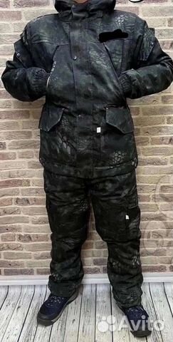 Костюм горка камуфляжные зима в наличии