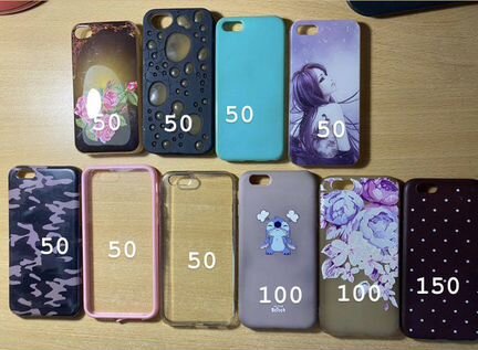 Чехлы на айфон 4/4s/5/5s/se/6/6s