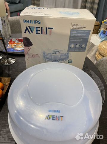 Стерилизатор