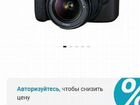 Canon EOS 2000D объявление продам