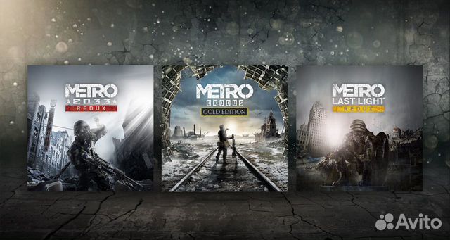 Metro Exodus Gold edition Xbox One/Series Ключ