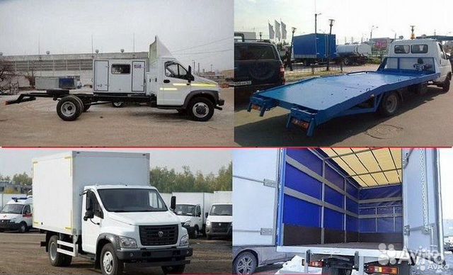 Регистрация Переоборудования автомобиля