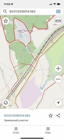 Участок 6,3 сот. (СНТ, ДНП)