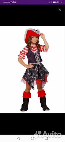 Костюм пиратки